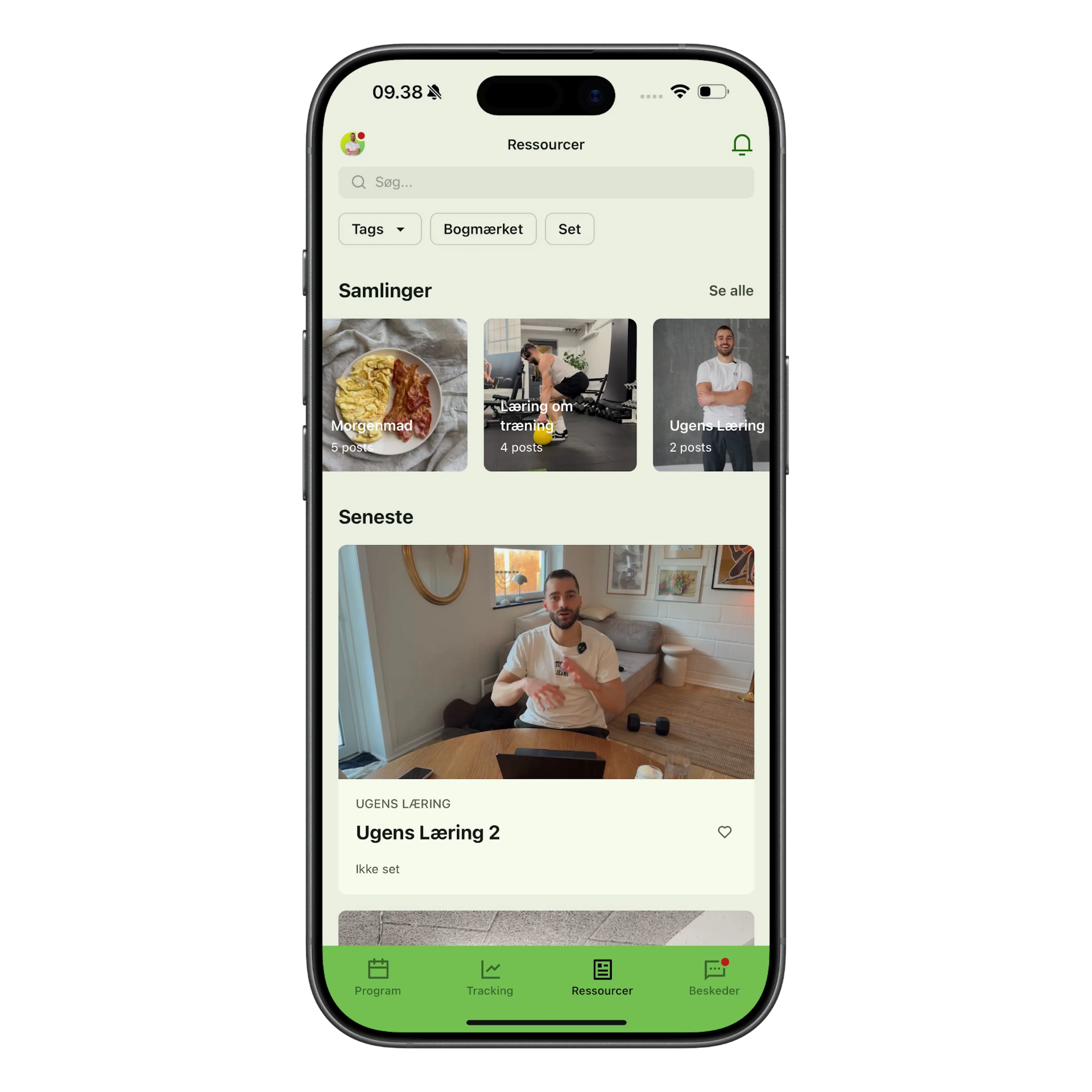 Undervisnings ressourcer