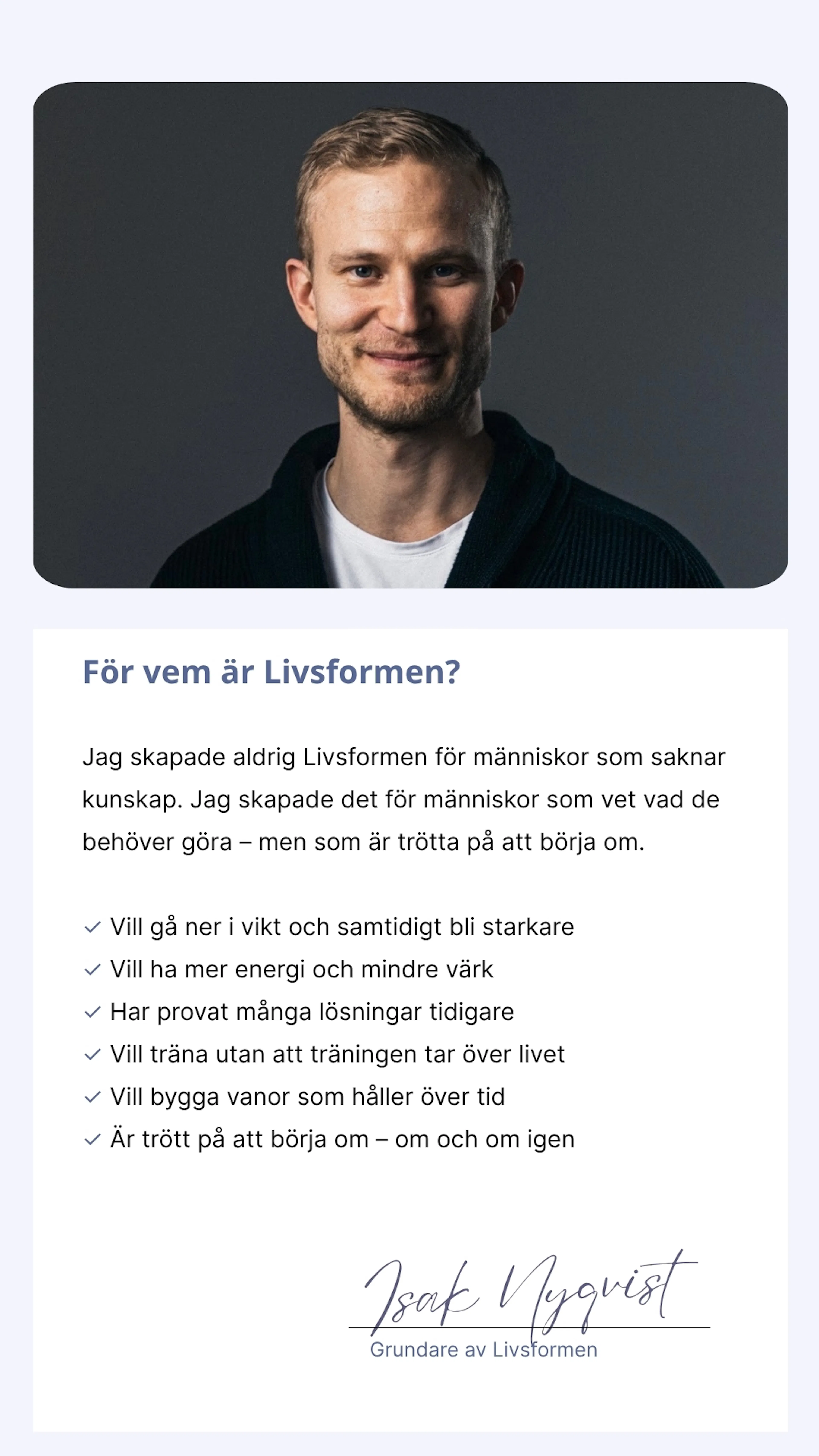 About me image